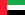 Vereinigte arabische Emirat